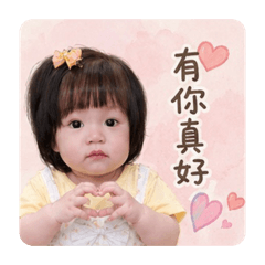 美寧日常系列2