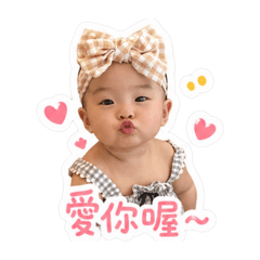 棠棠的日常生活2