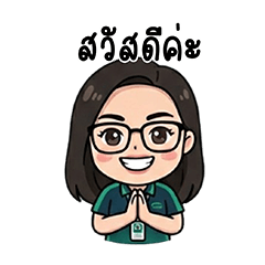 KhunPuni