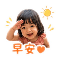 畢卡玉小妹的第一個貼圖