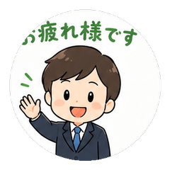 Cute Business Stickers