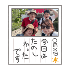 piyo_20260428140329