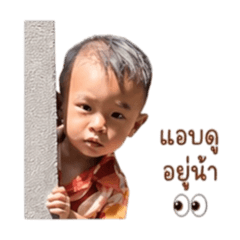 Mylove25_20260428122433