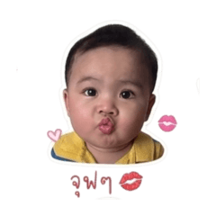 Piriya Thathiwan_20260428130608