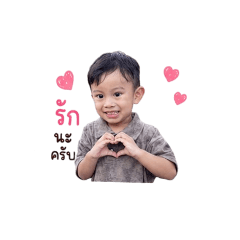 kanyarat_20260428144253