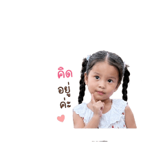 kanyarat_123