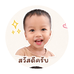 kittikhun_20260428150046