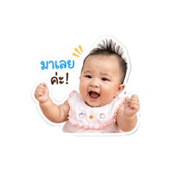 Jaruwan2210_20260428150135