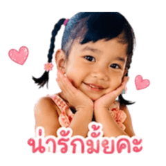 Baby Punn_20260428122722