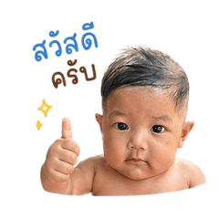 Arisrap_20260428135701