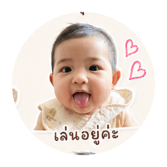 kittikhun_20260428151429
