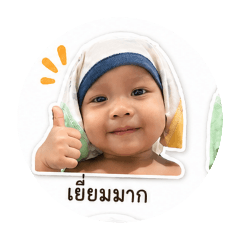 kittikhun_20260428150752