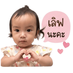 Moji_20260428140154
