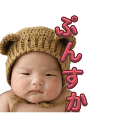 Takupon_20260428140411