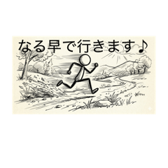 majimanji_20260428144157