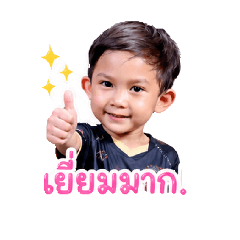 YANA_20260428115808