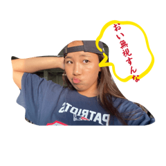 Sajatan_20260428145042