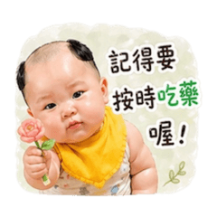 霸富寶寶給長輩生活用語★彩繪背景