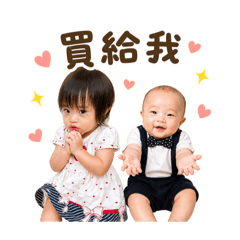 阿璇&阿瑋の日常