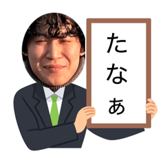 office yamazaki_20260428172359