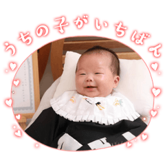 natsumi_20260428171723