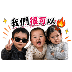 表情包三寶聯盟