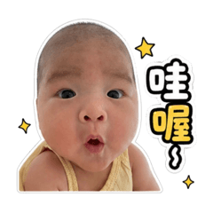 大家好 我今年0歲