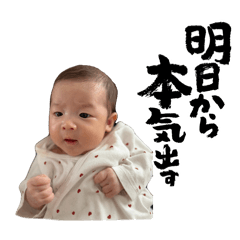 shuwachan2