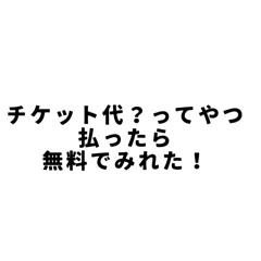 natadekokoko_20260428153645