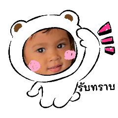kannika_20260428162427