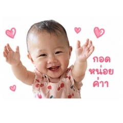 iko_20260428163556