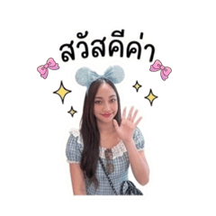 Kainui1_20260428170513