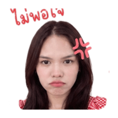 Kanyarat_20260428200245