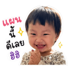 My Daughter_20260428212206