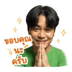 Tumsuy happy