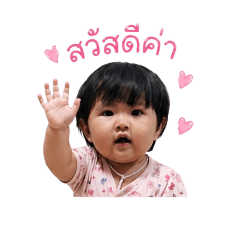 Suwanmanee_20260428194705