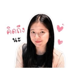 tippawan_20260428185934