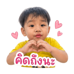 Martinkab