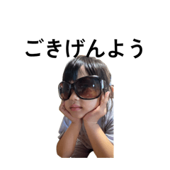 tnsiakuma_20260428130452