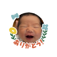 Nakagawa_20260428131155