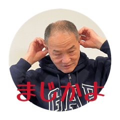 Kohaku_20260428185824