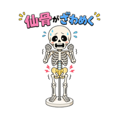 MIZUKI_20260423071956