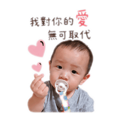 大頭輝の表情包1♡
