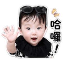 甯的生活用語篇