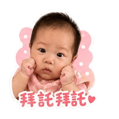 Q寶妹-2
