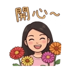 雨日常生活系列1