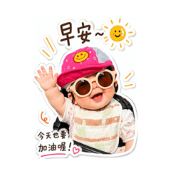 佐妹日常