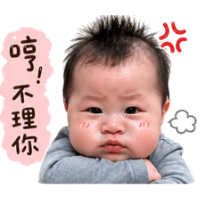 小湯圓日常表情貼
