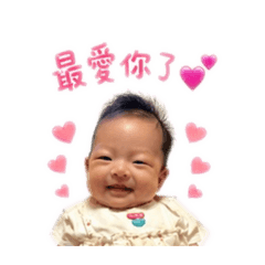 開心的Q寶貝