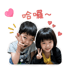 不對盤兄妹（日常篇）